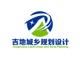 晓熹的四川吉地城乡规划设计有限公司logo设计
