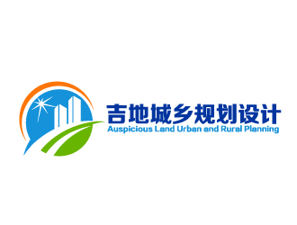 晓熹的四川吉地城乡规划设计有限公司logo设计