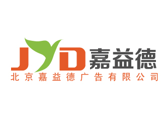 曾万勇的北京嘉益德广告有限公司logo设计
