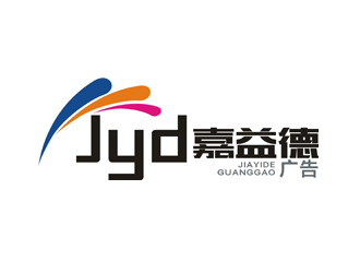 杨占斌的北京嘉益德广告有限公司logo设计
