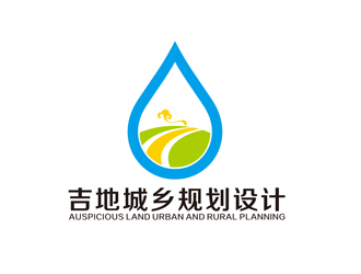 陈今朝的四川吉地城乡规划设计有限公司logo设计