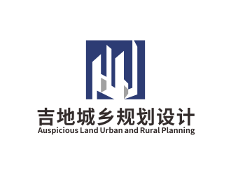 林思源的四川吉地城乡规划设计有限公司logo设计