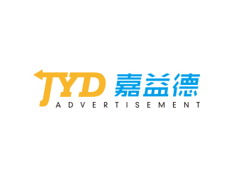 孙金泽的北京嘉益德广告有限公司logo设计