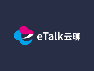 林思源的eTalk 云聊logo设计