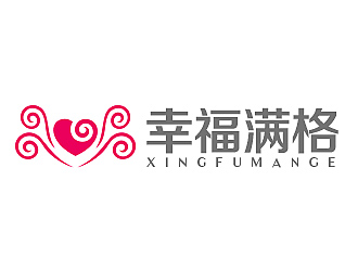 柳辉腾的幸福满格 营销策划企业标志设计logo设计