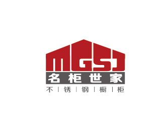 名柜世家--不锈钢橱柜logo设计