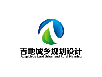 周金进的四川吉地城乡规划设计有限公司logo设计