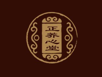 朱兵的正养心堂中医药开发有限公司logo设计