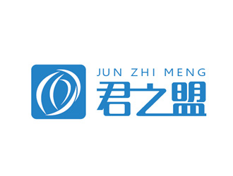 邹小考的湖南君之盟电子商务有限公司logo设计