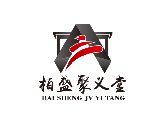 黄安悦的柏盛聚义堂logo设计