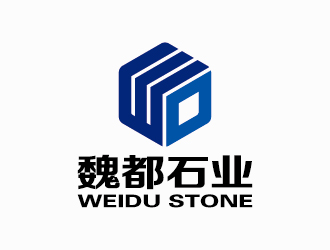 李冬冬的魏都石业logo设计
