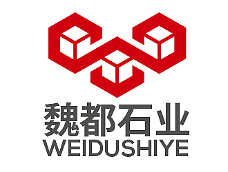 柳辉腾的魏都石业logo设计