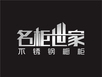 陈今朝的logo设计