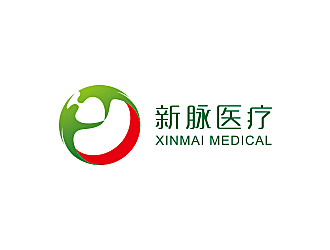 陆昌伟的杭州新脉医疗科技有限公司logo设计