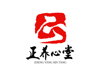 谭家强的正养心堂中医药开发有限公司logo设计