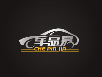 江苏车品嘉汽车服务有限公司logo设计