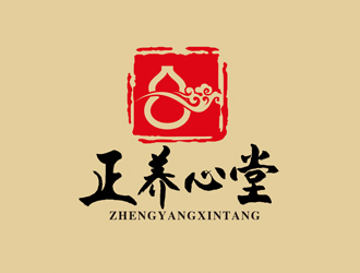 陈今朝的正养心堂中医药开发有限公司logo设计