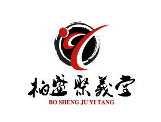晓熹的柏盛聚义堂logo设计