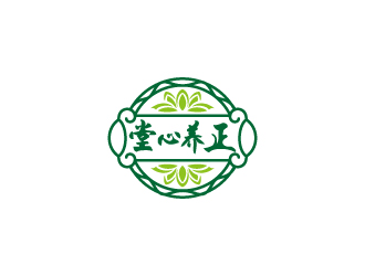 周金进的正养心堂中医药开发有限公司logo设计