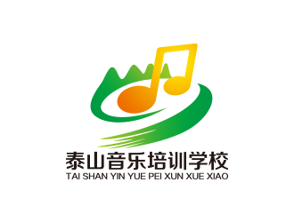 黄安悦的泰山音乐艺术培训学校logo设计