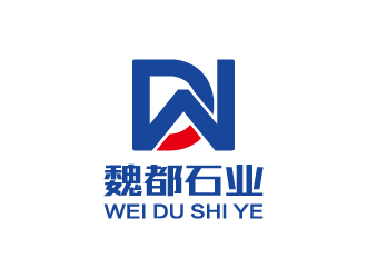 杨勇的魏都石业logo设计