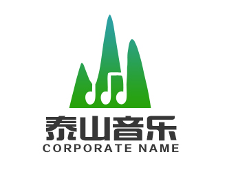 朱兵的泰山音乐艺术培训学校logo设计