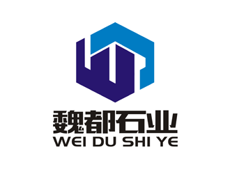 谭家强的魏都石业logo设计