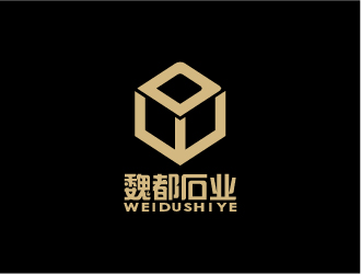 Ze的魏都石业logo设计