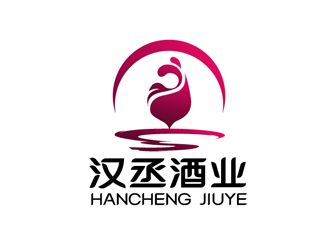 秦晓东的徐州汉丞酒业有限公司logo设计