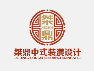 余亮亮的logo设计