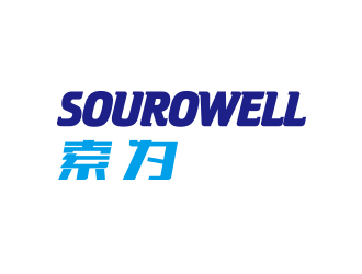 孙金泽的SOWUI 东莞市索为自动化科技有限公司logo设计