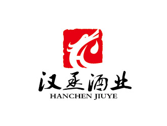李贺的徐州汉丞酒业有限公司logo设计