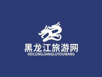 林思源的黑龙江旅游网logo设计