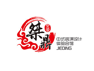 赵鹏的logo设计