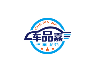 周金进的江苏车品嘉汽车服务有限公司logo设计