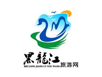 晓熹的黑龙江旅游网logo设计