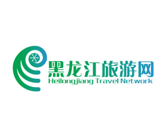 刘彩云的黑龙江旅游网logo设计
