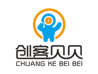 刘彩云的创客贝贝logo设计