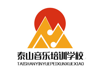 邹小考的泰山音乐艺术培训学校logo设计