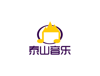 陈兆松的泰山音乐艺术培训学校logo设计