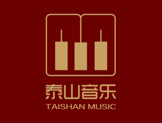 孙金泽的泰山音乐艺术培训学校logo设计