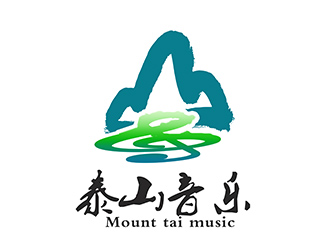 潘乐的泰山音乐艺术培训学校logo设计