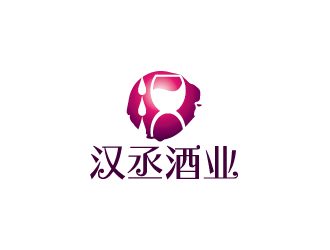 陈兆松的徐州汉丞酒业有限公司logo设计