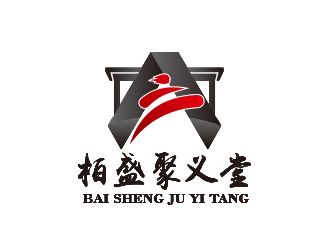 柏盛聚义堂logo设计