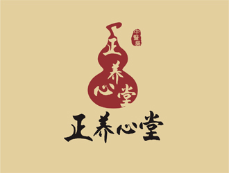 陈今朝的正养心堂中医药开发有限公司logo设计