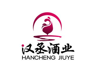 秦晓东的徐州汉丞酒业有限公司logo设计