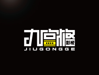 周金进的logo设计