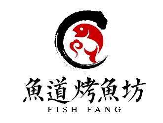 柳辉腾的鱼道烤鱼坊logo设计