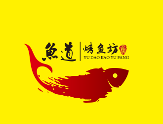 黄安悦的logo设计