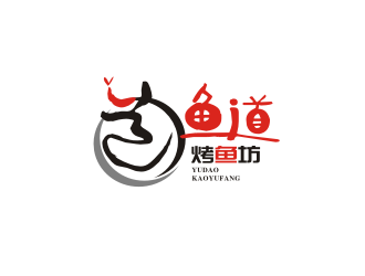 姜彦海的鱼道烤鱼坊logo设计